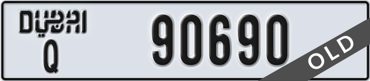 dubai License Plate Number 90690 Code Q