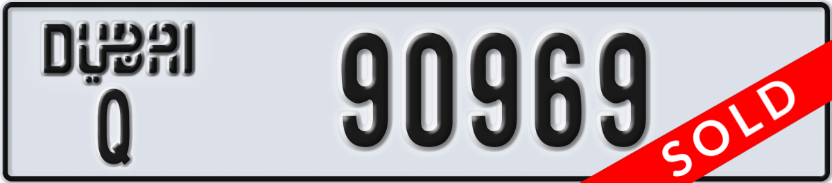 dubai License Plate Number 90969 Code Q