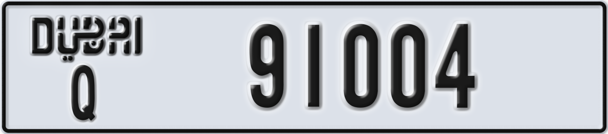 dubai License Plate Number 91004 Code Q