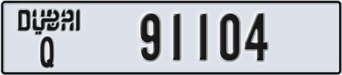 dubai License Plate Number 91104 Code Q