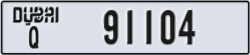 dubai - code - Q - number -91104