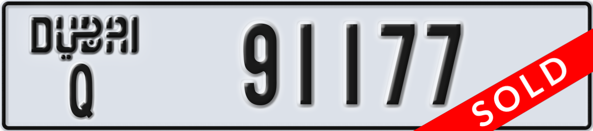dubai License Plate Number 91177 Code Q