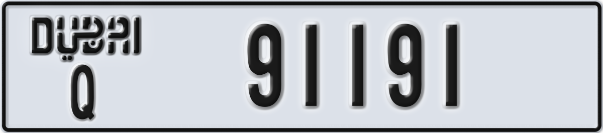 dubai License Plate Number 91191 Code Q