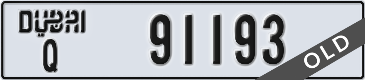 dubai License Plate Number 91193 Code Q
