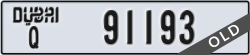 dubai - code - Q - number -91193