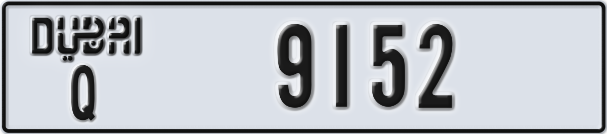 dubai License Plate Number 9152 Code Q