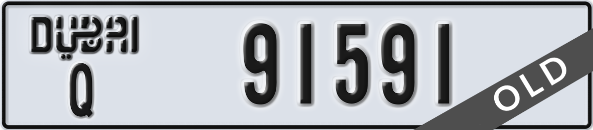 dubai License Plate Number 91591 Code Q