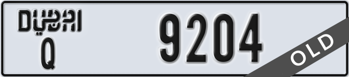 dubai License Plate Number 9204 Code Q