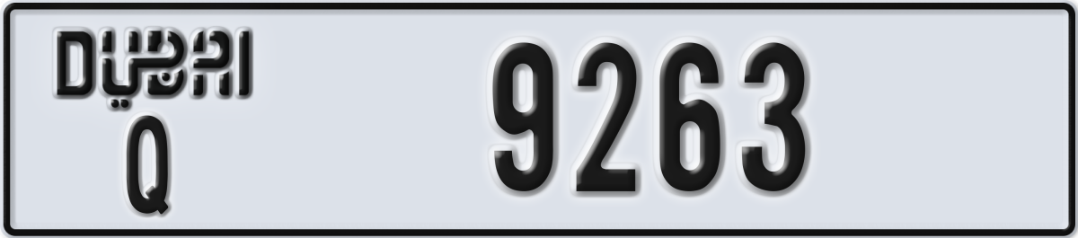 dubai License Plate Number 9263 Code Q