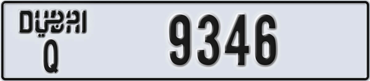dubai License Plate Number 9346 Code Q