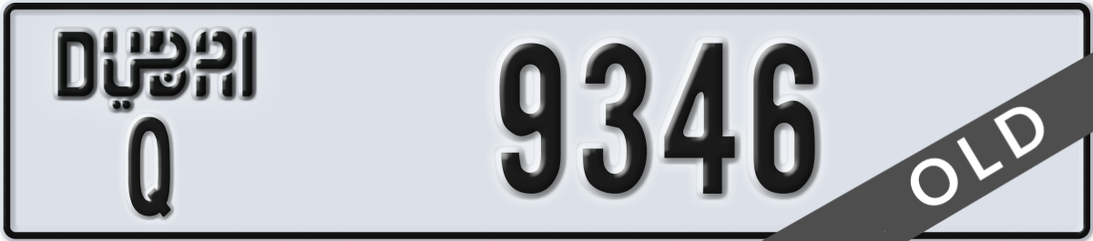 dubai License Plate Number 9346 Code Q