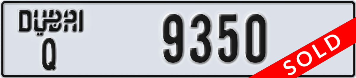 dubai License Plate Number 9350 Code Q