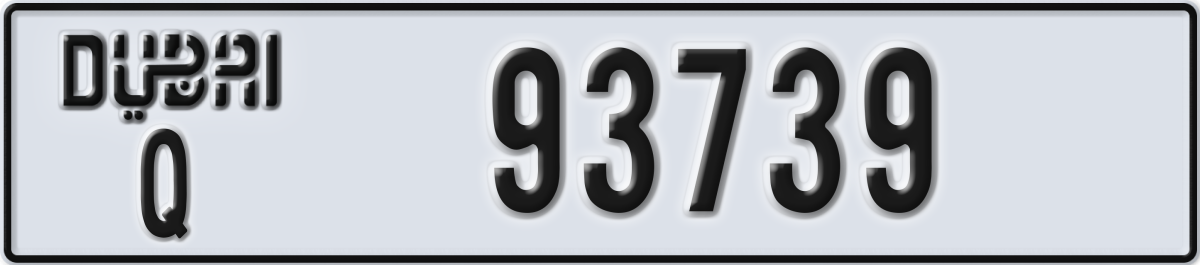 dubai License Plate Number 93739 Code Q