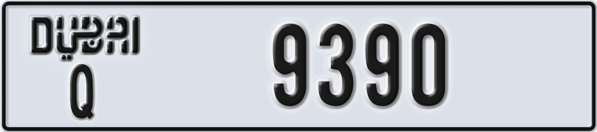 dubai License Plate Number 9390 Code Q