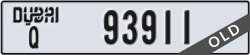 dubai - code - Q - number -93911