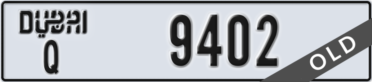 dubai License Plate Number 9402 Code Q