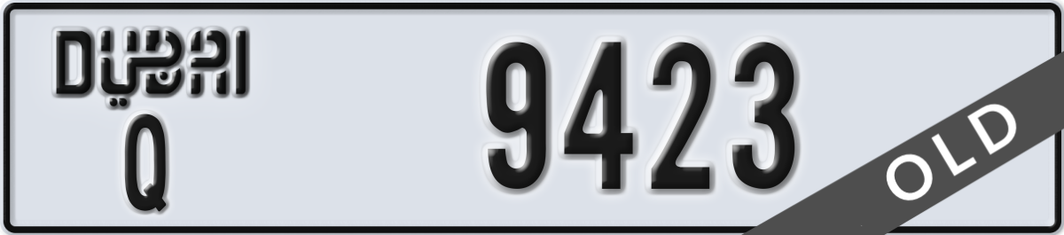 dubai License Plate Number 9423 Code Q