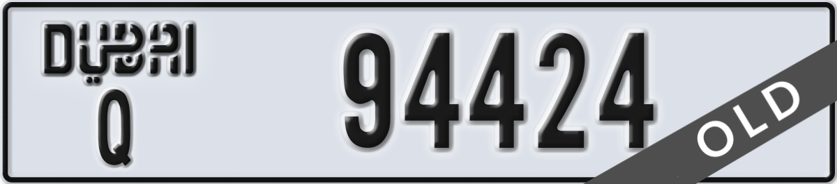 dubai License Plate Number 94424 Code Q