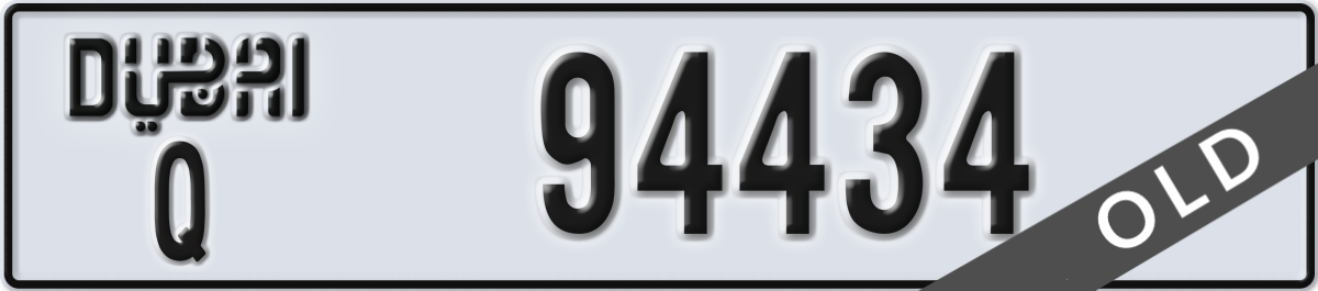 dubai License Plate Number 94434 Code Q