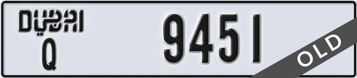 dubai License Plate Number 9451 Code Q