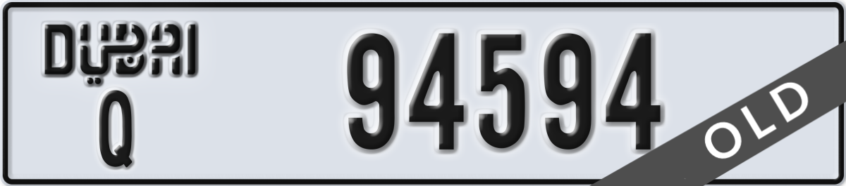 dubai License Plate Number 94594 Code Q