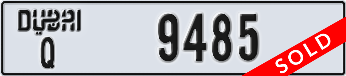 dubai License Plate Number 9485 Code Q