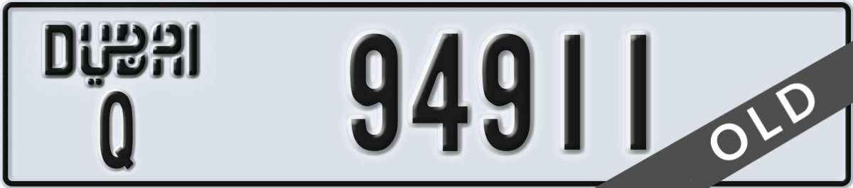 dubai License Plate Number 94911 Code Q