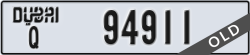 dubai - code - Q - number -94911
