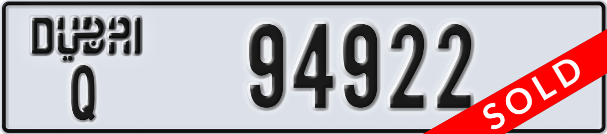 dubai License Plate Number 94922 Code Q