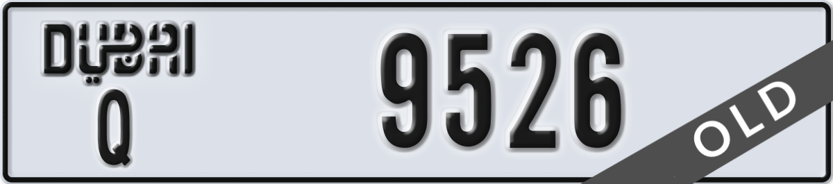 dubai License Plate Number 9526 Code Q