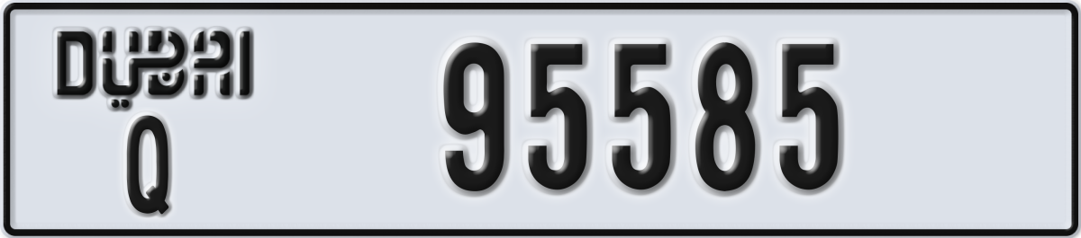dubai License Plate Number 95585 Code Q