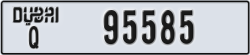 dubai - code - Q - number -95585