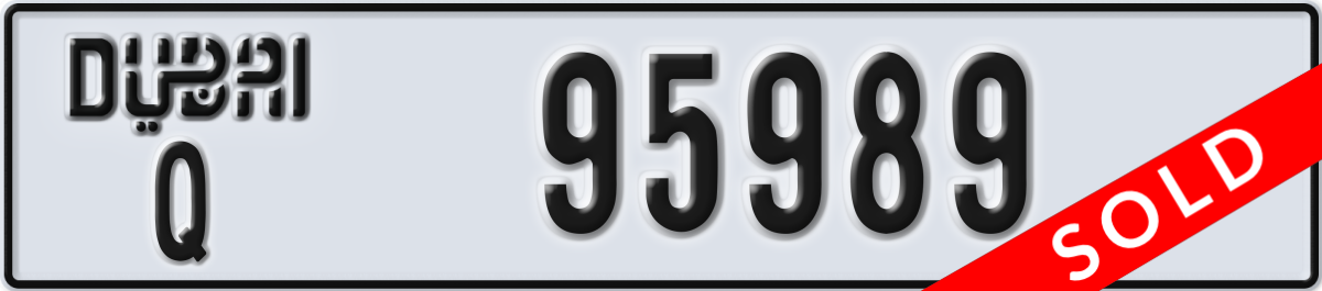 dubai License Plate Number 95989 Code Q