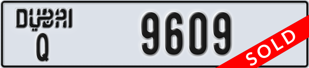 dubai License Plate Number 9609 Code Q