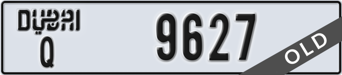 dubai License Plate Number 9627 Code Q