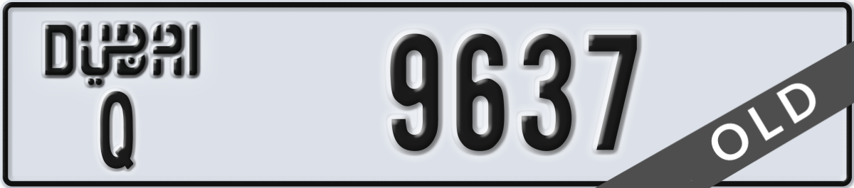 dubai License Plate Number 9637 Code Q