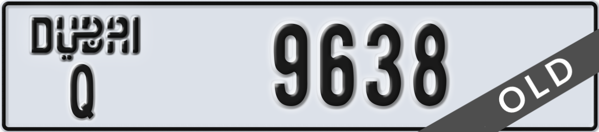dubai License Plate Number 9638 Code Q