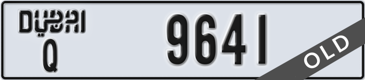 dubai License Plate Number 9641 Code Q