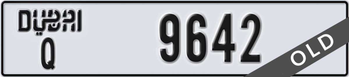dubai License Plate Number 9642 Code Q