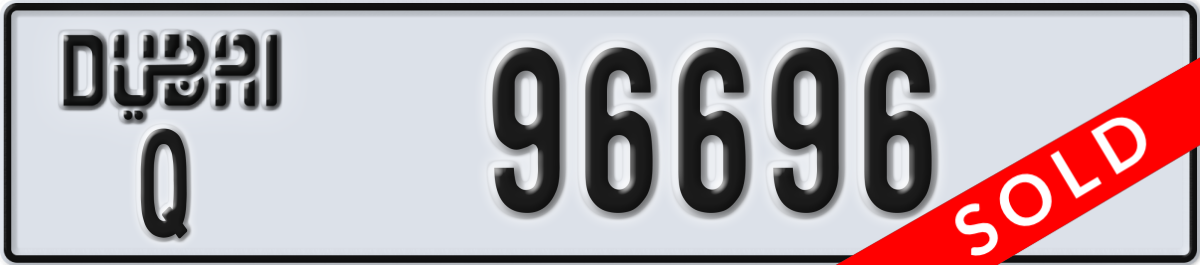 dubai License Plate Number 96696 Code Q