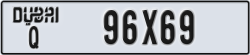 dubai - code - Q - number -96X69