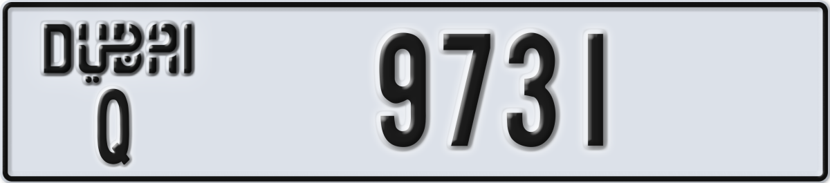 dubai License Plate Number 9731 Code Q