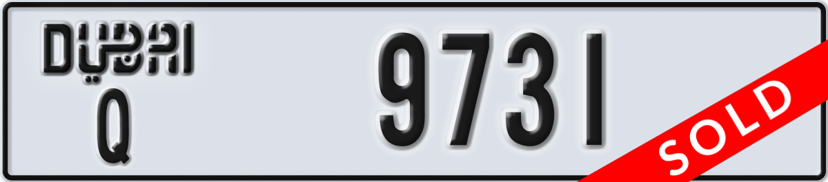 dubai License Plate Number 9731 Code Q