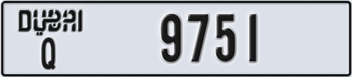 dubai License Plate Number 9751 Code Q