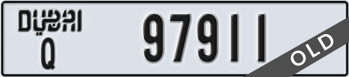 dubai License Plate Number 97911 Code Q