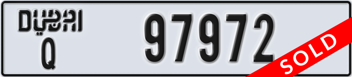 dubai License Plate Number 97972 Code Q
