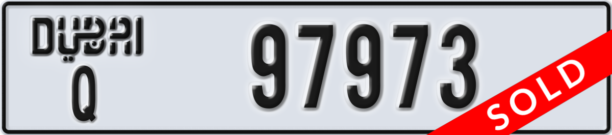 dubai License Plate Number 97973 Code Q