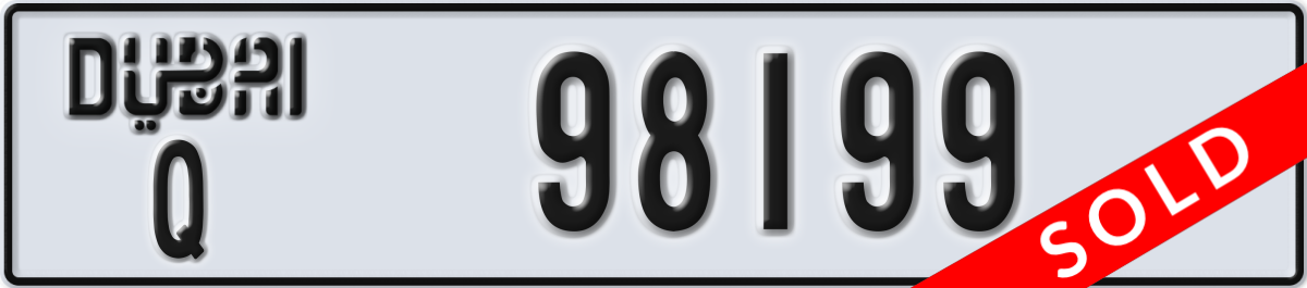 dubai License Plate Number 98199 Code Q