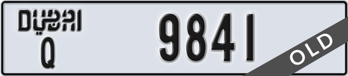 dubai License Plate Number 9841 Code Q