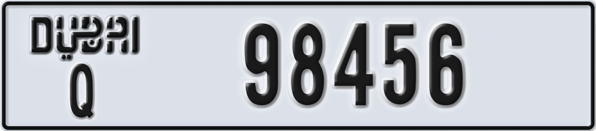 dubai License Plate Number 98456 Code Q